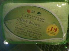 签到图片-山水时尚酒店(深圳华强北店)