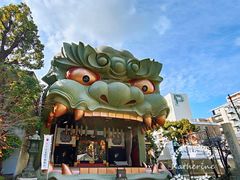 -难波八坂神社