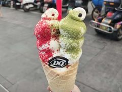 -DQ·蛋糕·冰淇淋(金牛万达店)
