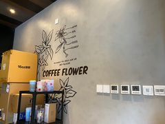 -瑞幸咖啡(石榴中心店)