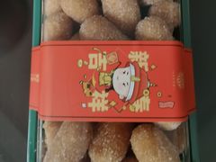 -稻香村(观前街店)