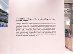 -IKEA宜家家居(南京商场)