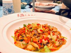 -天怡·鱼工厂(临江店)