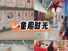 -英孚教育青少儿(福田区委中心)