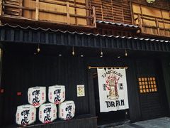 门面-胖虎打面团(九眼桥店)