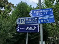 -名车坊威固授权汽车贴膜隐形车衣(世纪大道店)