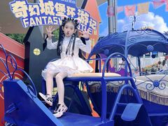 -成都欢乐谷