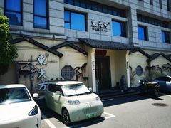 -東大方(湖州白鹭迎店)