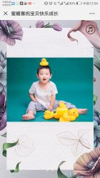 -鹿乐·亲子儿童摄影(城东翠雍新城南区店)