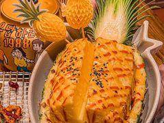 -恩你小木屋·韩式料理(假日广场店)