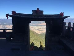 -腾冲云峰山