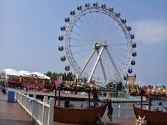 -渔岛海洋度假区