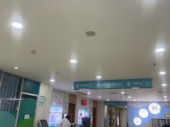 -成都新视界眼科医院·近视手术·儿童近视