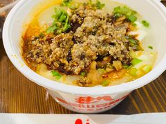 -峨眉山豆腐脑(芳草总店)