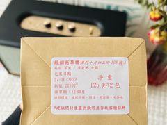 -华联发展销售中心(十月初五街店)