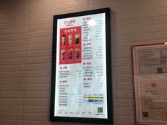 -沪上阿姨·精选茶饮(南开白堤路店)