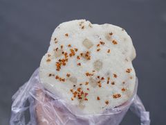 桂花咸肉松糕-矮人松糕(小南店)