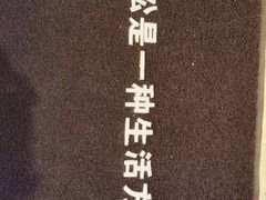 -悦SPA·泰式按摩(光明广场店)