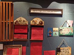 大堂-名扬烤肉(起源店)