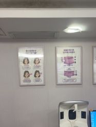 -广州美莱医疗美容医院