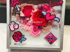 -ROSEONLY诺誓(磐基中心店)