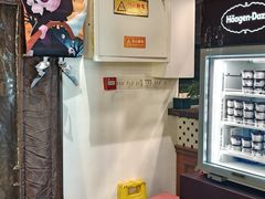 -甲乙丙丁港式茶餐厅(荣祥广场店)