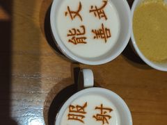 -春满园·邯郸菜发祥地(滏东店)