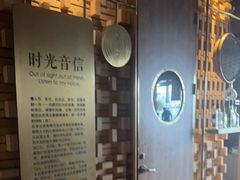 -星聚会KTV(景枫中心店)