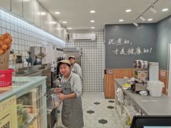 -沪上阿姨·精选茶饮(万新村店)