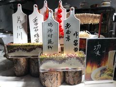 -印象餐厅(杭州国际博览中心北辰大酒店)