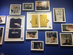 -杯欢制茶(三里屯店)