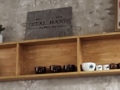 -METAL HANDS(五道营店)