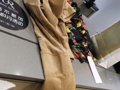 -URBAN REVIVO(北京斯普瑞斯奥特莱斯店)