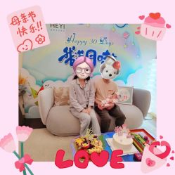 -和伊母婴护理中心·全套房(金山店)