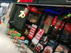 等位区-70年代·江西乡下菜(松岗店)