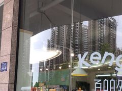 -巴莉甜甜(滨湖振徽苑店)