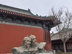 -开封府