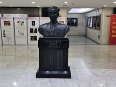 -贺绿汀音乐厅