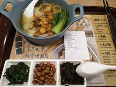 -魏家凉皮(十里河店)