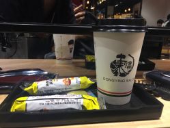 -东瀛造型