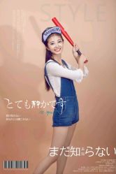 -玛奇朵婚纱摄影