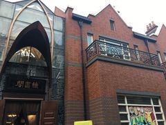 -钟书阁(松江泰晤士小镇店)