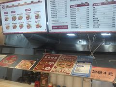 -周真真南昌拌粉·瓦罐汤(敦化路店)