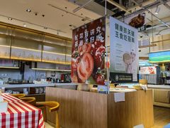 -西贝莜面村(金隅嘉品mall店)