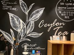 -卡旺卡(黄山黎阳in巷店)