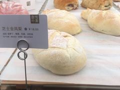 芝士芋头-奈雪的茶(新天地广场PRO店)