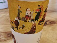 -茶颜悦色(平和堂负一楼店)