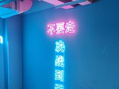 -海德温泉生活馆(朝阳大悦城店)