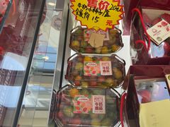 -心乐生活新鲜屋(星海广场店)