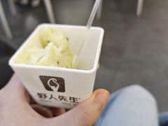 -野人先生Gelato(上海长宁龙之梦店)